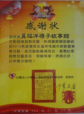blog