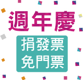 blog2