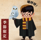 blog2
